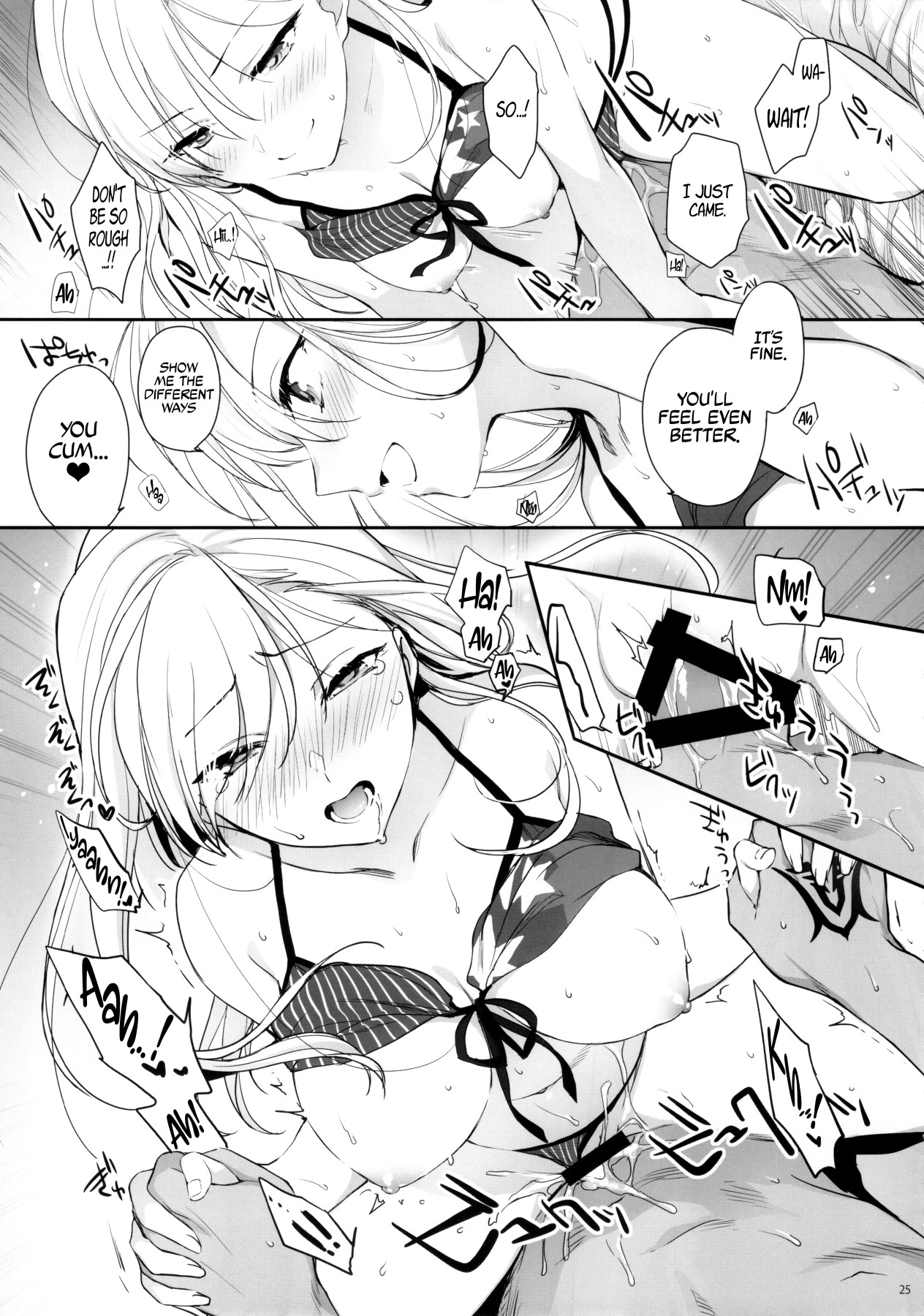 Hentai Manga Comic-I'll Trace Your Contour with My Fingertips Warmed from the Summer Heat-Read-24